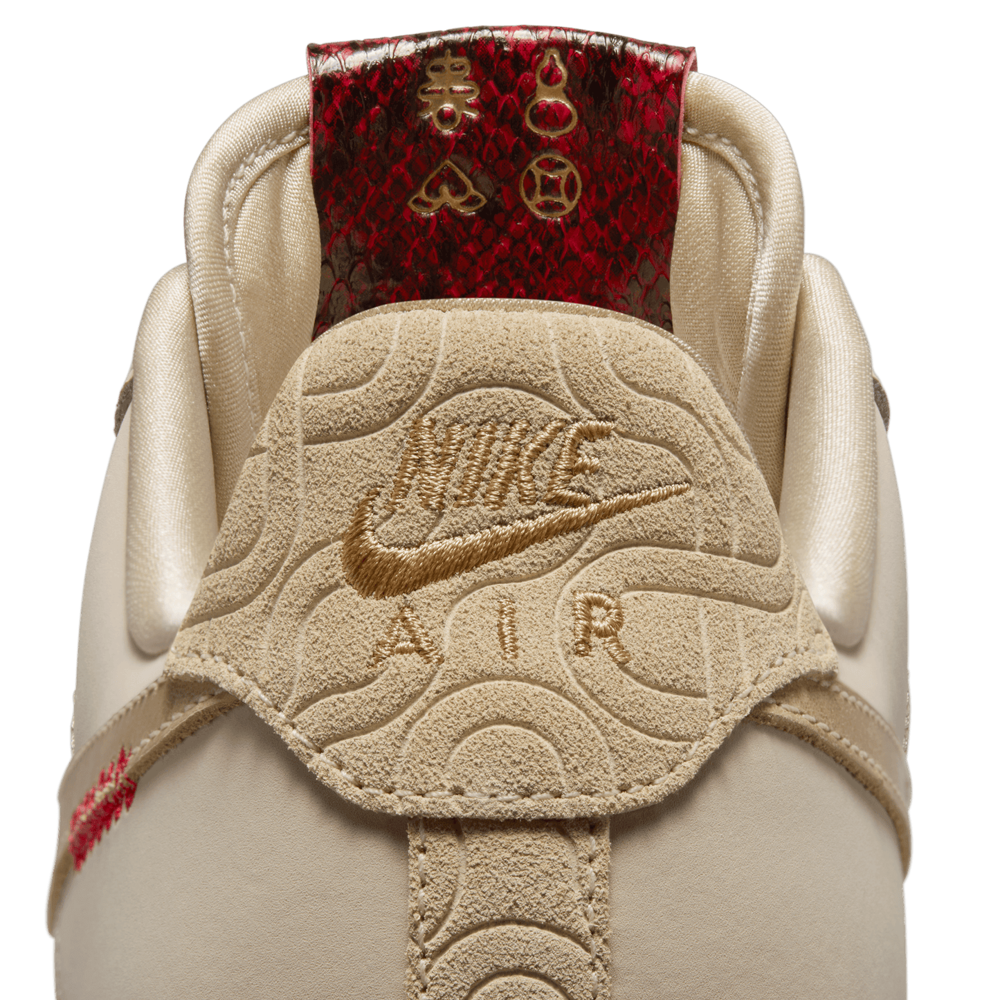 WMNS AIR FORCE 1 '07 LX