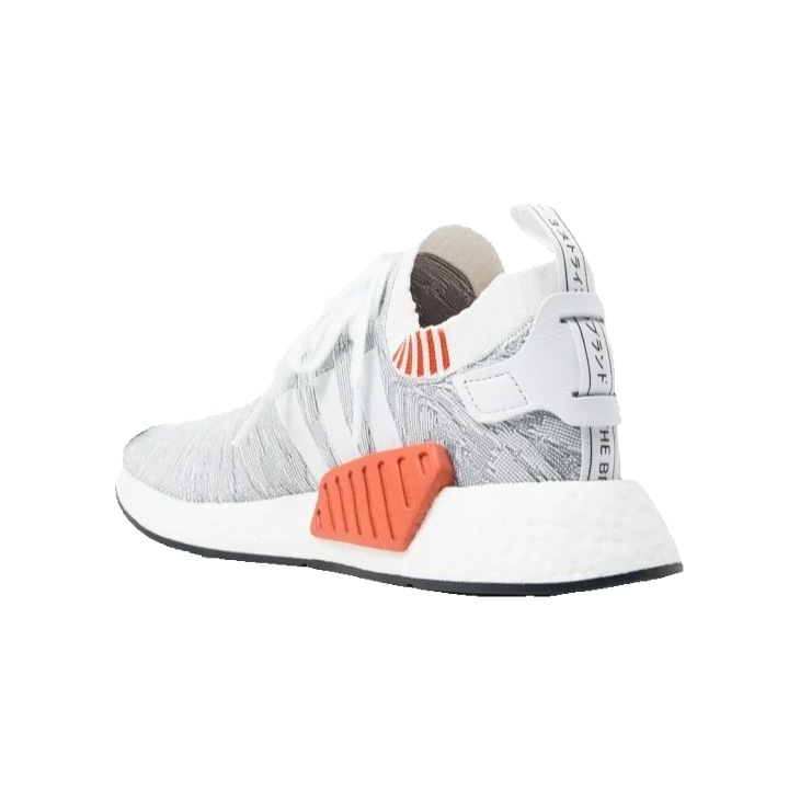NMD R2 PK