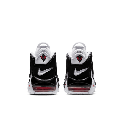 NIKE AIR MORE UPTEMPO (GS)