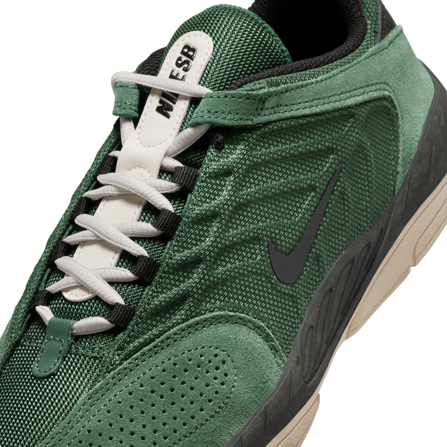 NIKE SB VERTEBRAE