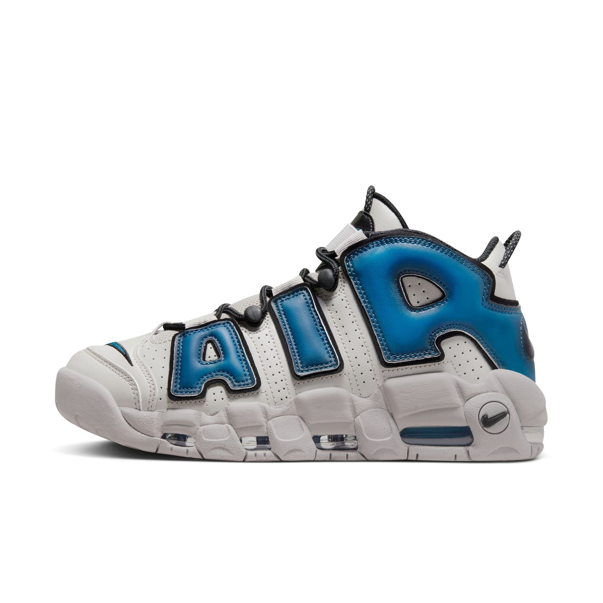 Nike jordan uptempo deals