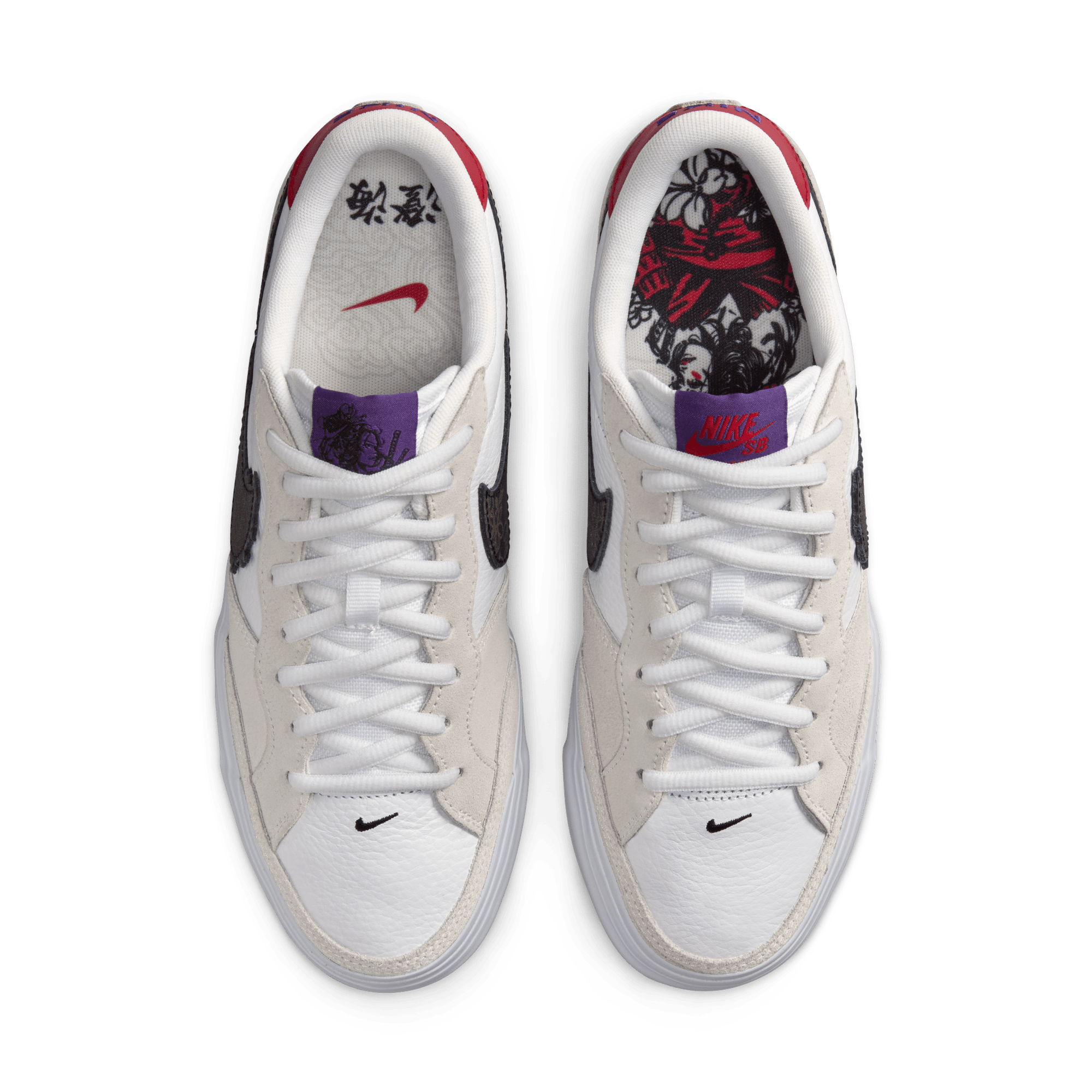 NIKE SB ZOOM POGO PLUS
