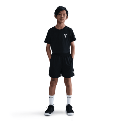 KB K NK DF FUND SHORT