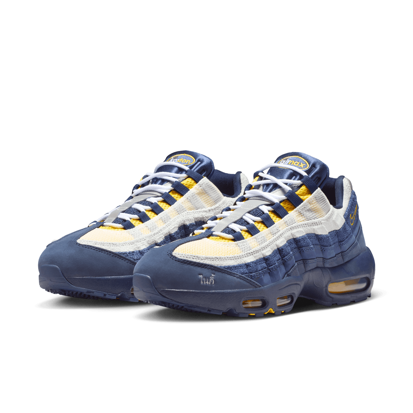 NIKE SB AIR MAX 95 X ERIC KOSTON "OBSIDIAN AND SPEED YELLOW"