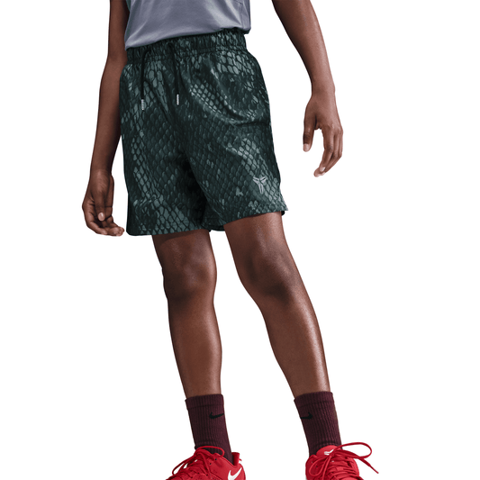 KB K LT WT WVN SHORT