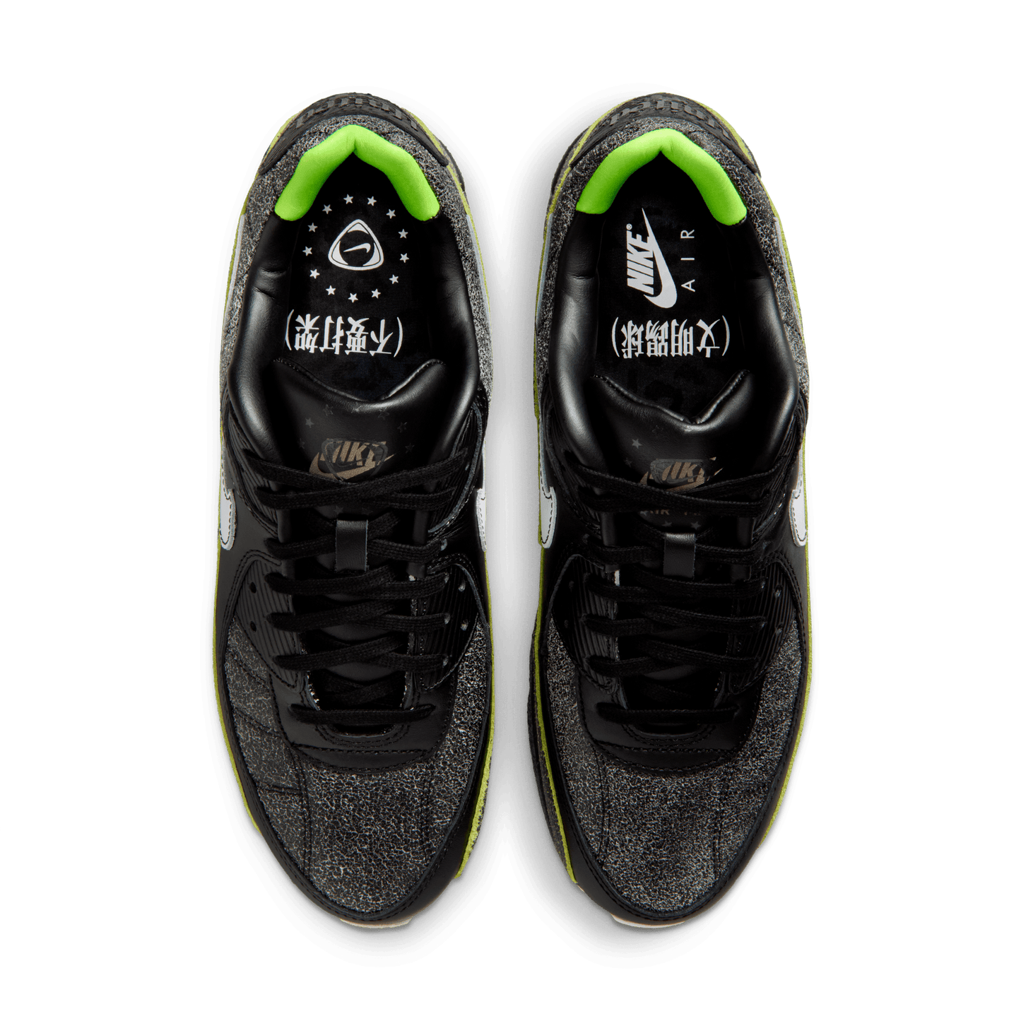 AIR MAX 90