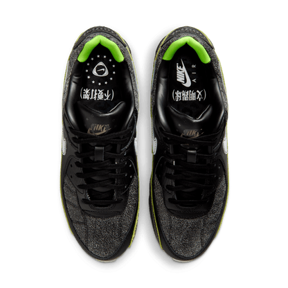 AIR MAX 90