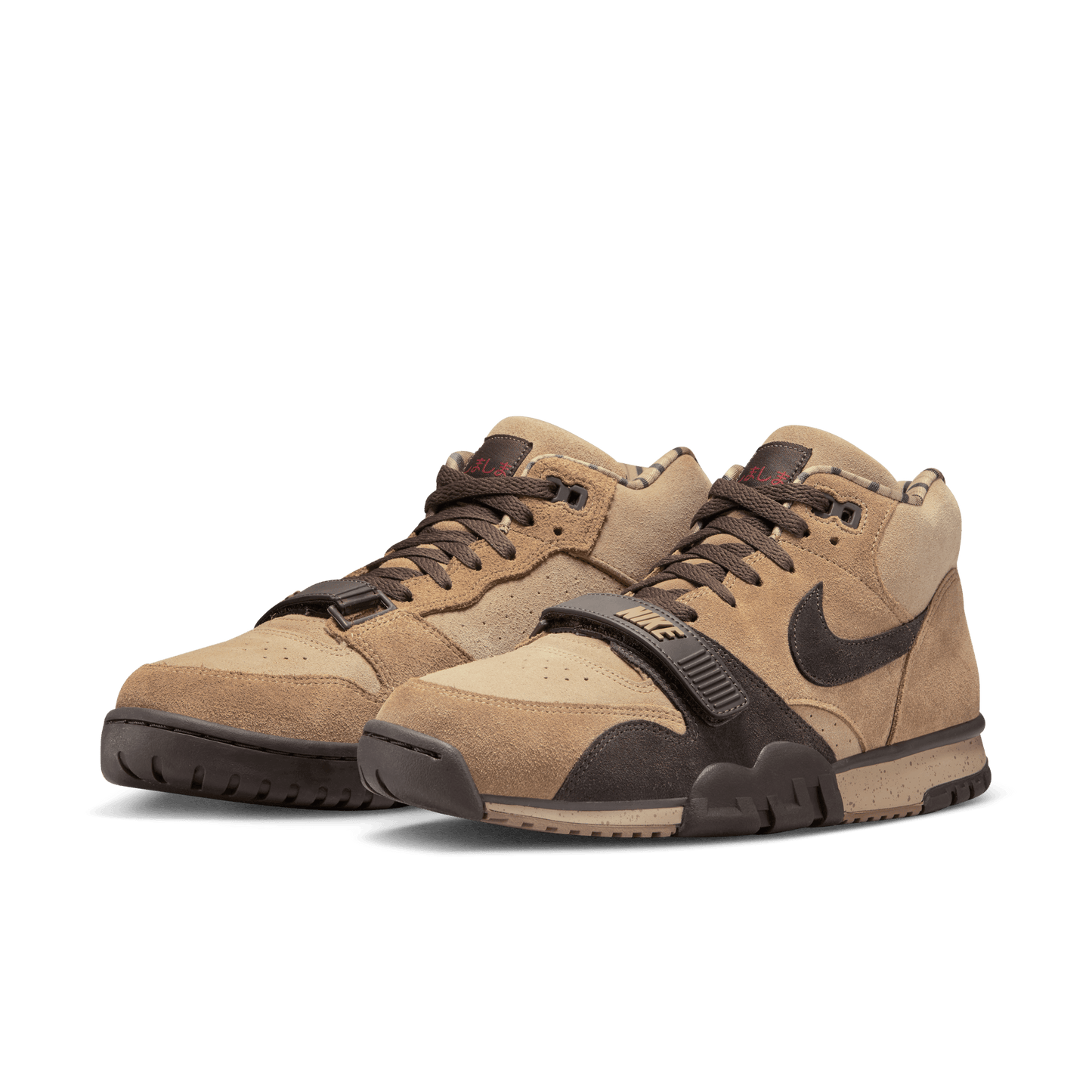 AIR TRAINER 1