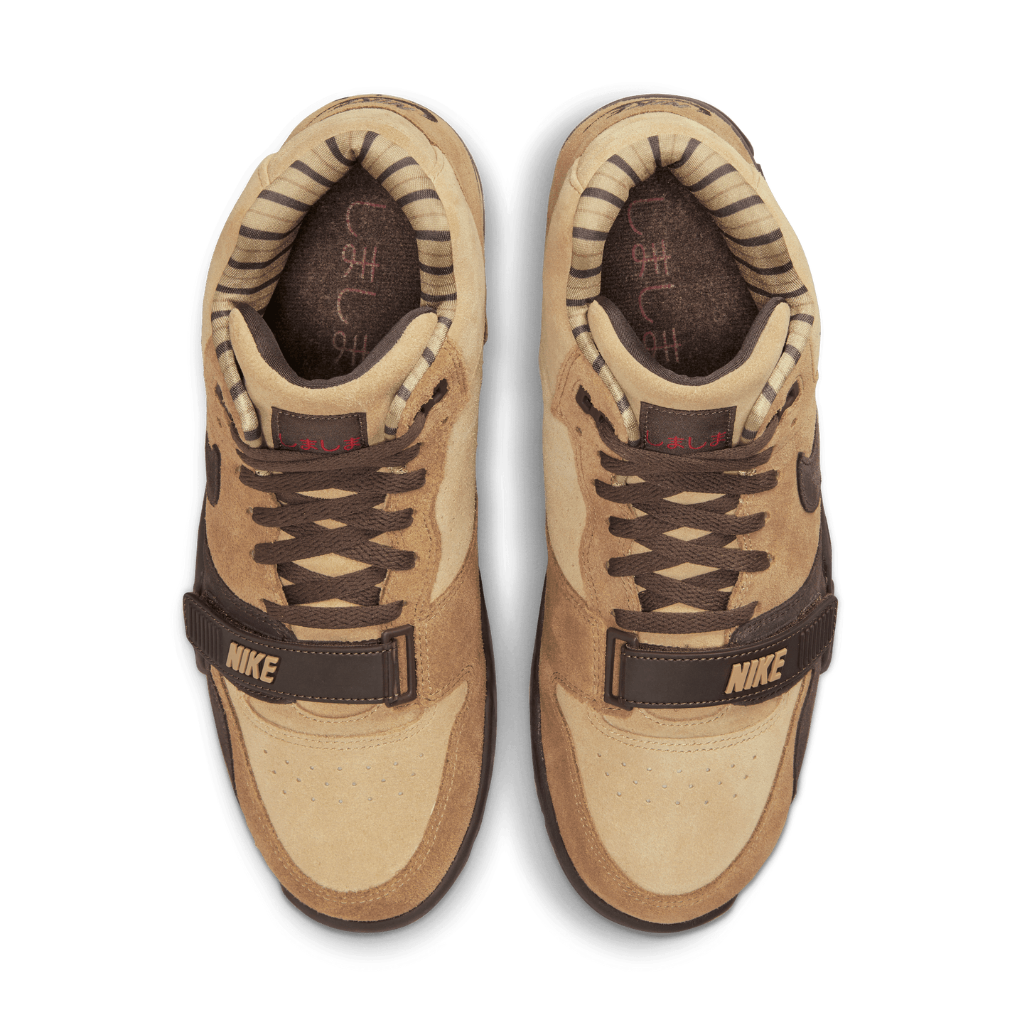 AIR TRAINER 1